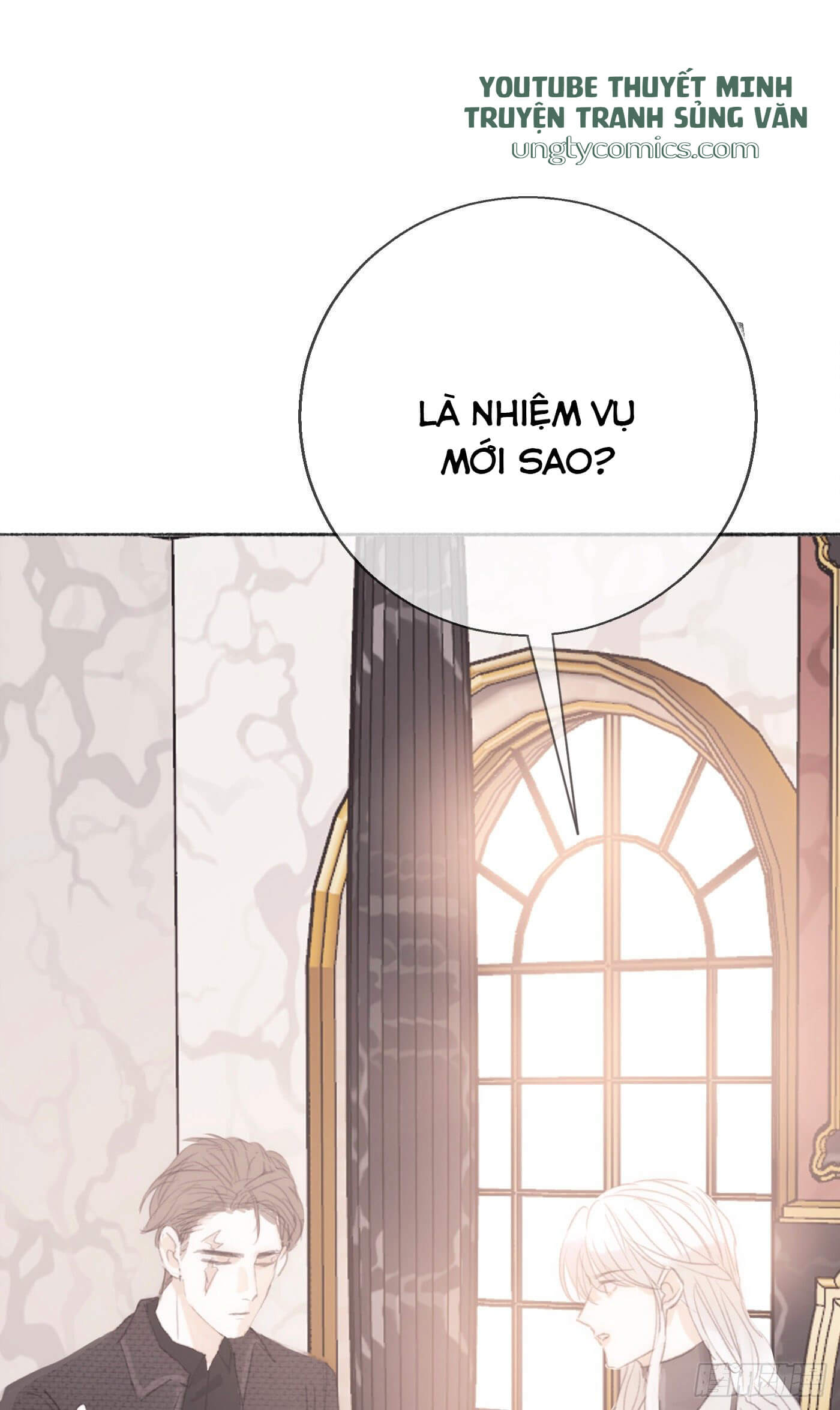 Thỉnh Cùng Ta Đồng Miên Chap 4 - Trang 3